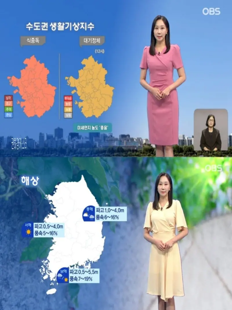 저녁24.jpg