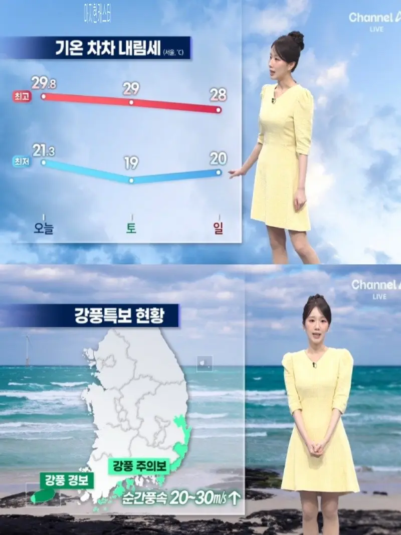 저녁22.jpg