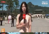 내일, 맑고 선선(본격 초가을 날씨, 강풍 전망, 동해안 제주 비)