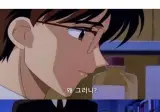 아빠의 논문을 망치고 우는 딸