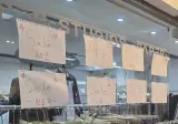 20% 세일과 50% 세일이 공존하는 점포 정리