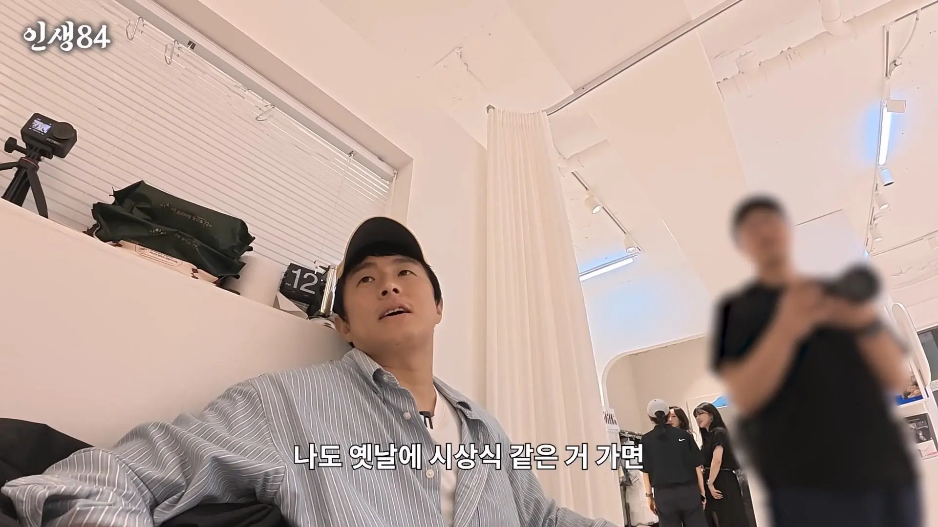 잔고 0원 아이돌.mp4_20260905_004333.656.jpg