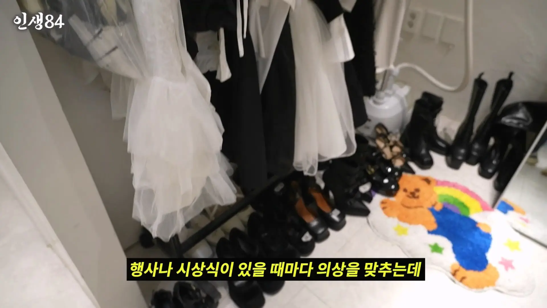 잔고 0원 아이돌.mp4_20260905_004410.414.jpg