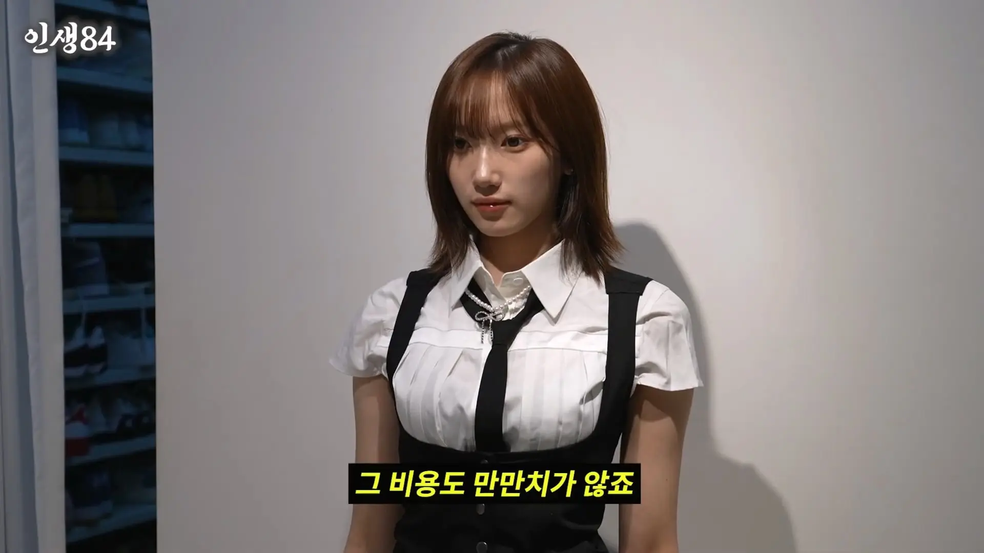 잔고 0원 아이돌.mp4_20260905_004412.642.jpg