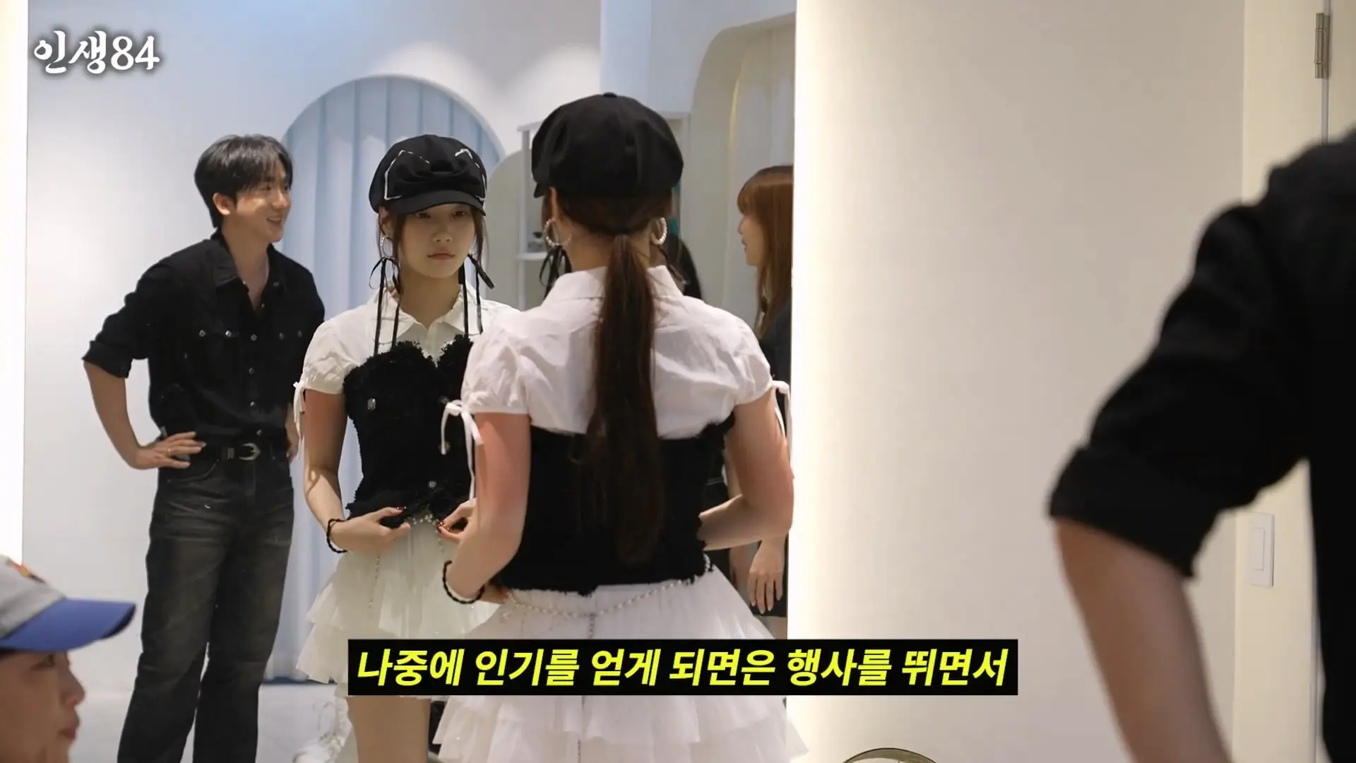 잔고 0원 아이돌.mp4_20260905_004418.082.jpg