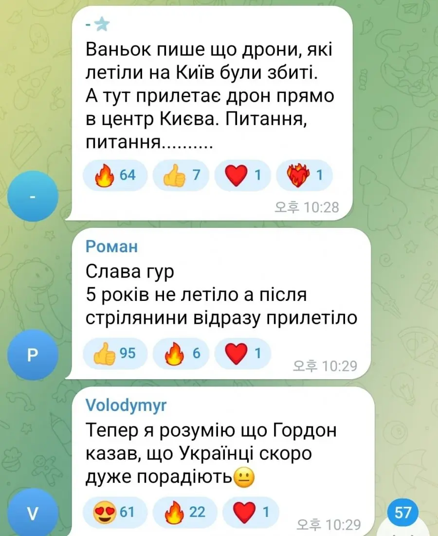 20260904234529_JFiyGrpSzh.jpg