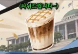 지방직 공무원 업무 과정