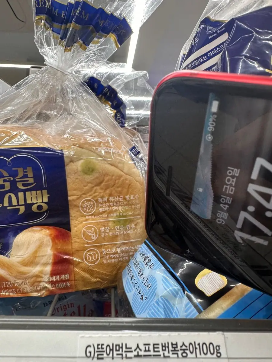 20260904204802_mrts6oIMeE.jpeg