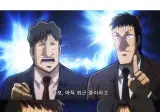 ) 의외로 평일 대낮 음식점에서 왕으로 군림할 수 있는 행동.jpg