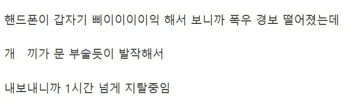 스크린샷 2026-09-04 190318.jpg