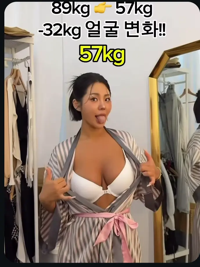 Screenshot_20260905-122744_(1).png