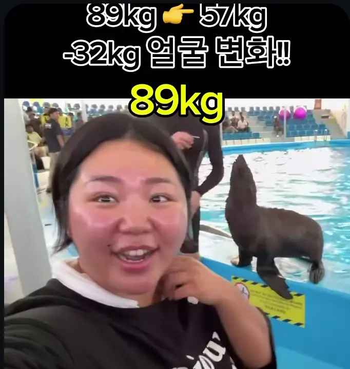 Screenshot_20260905-122737_(1).png