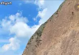 합천 감암산 착시바위 ㄷㄷ