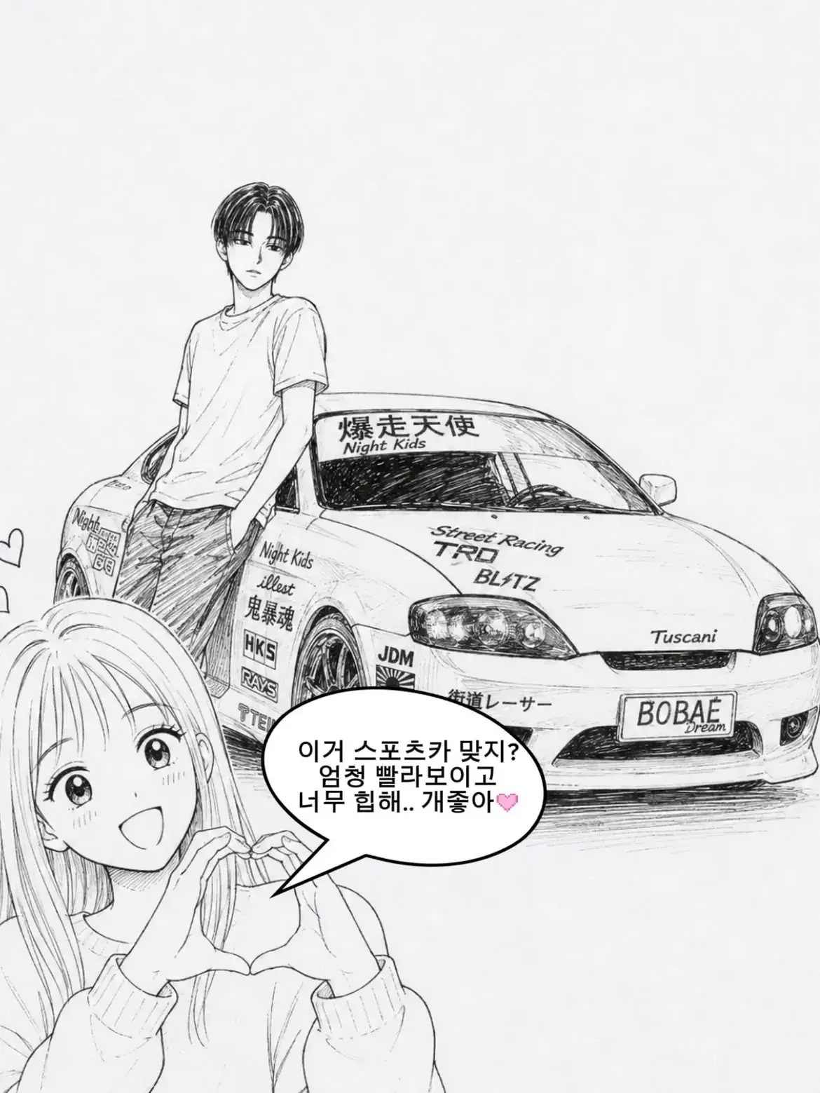 4.webp