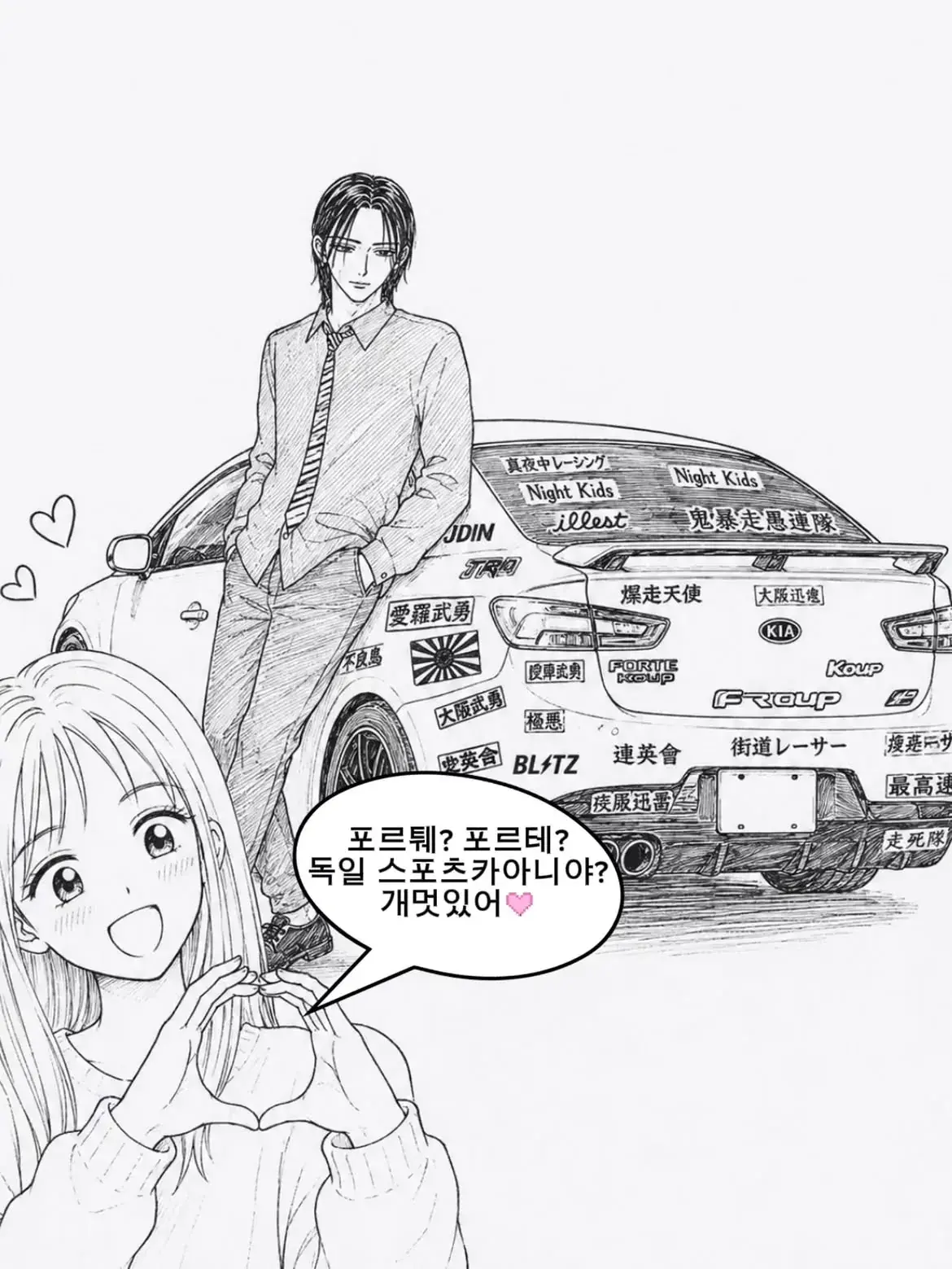 3.webp