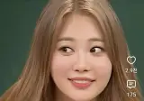 닭가슴살 라면 방울토마토