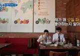 유재석이 오일파스타를 좋아하는 이유.GIF
