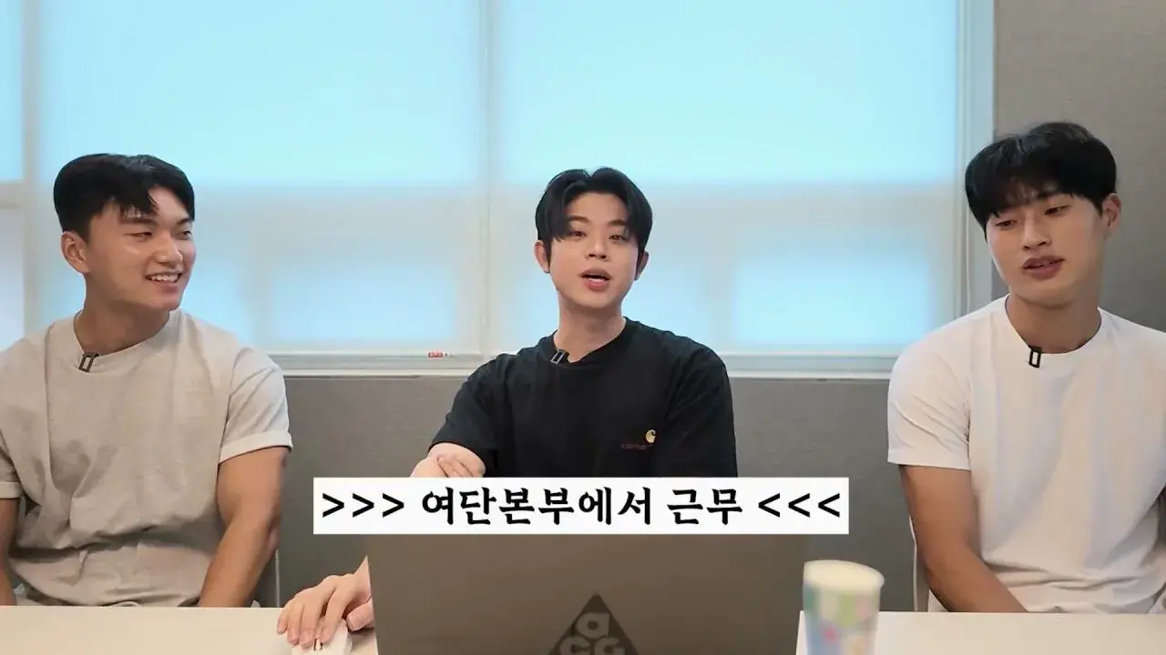 I will clear up the misunderstandings myself.mp4_20260905_144102.961.jpg 해병대 기수열외 훈련열외 댓글 해명하는 MC그리.jpg
