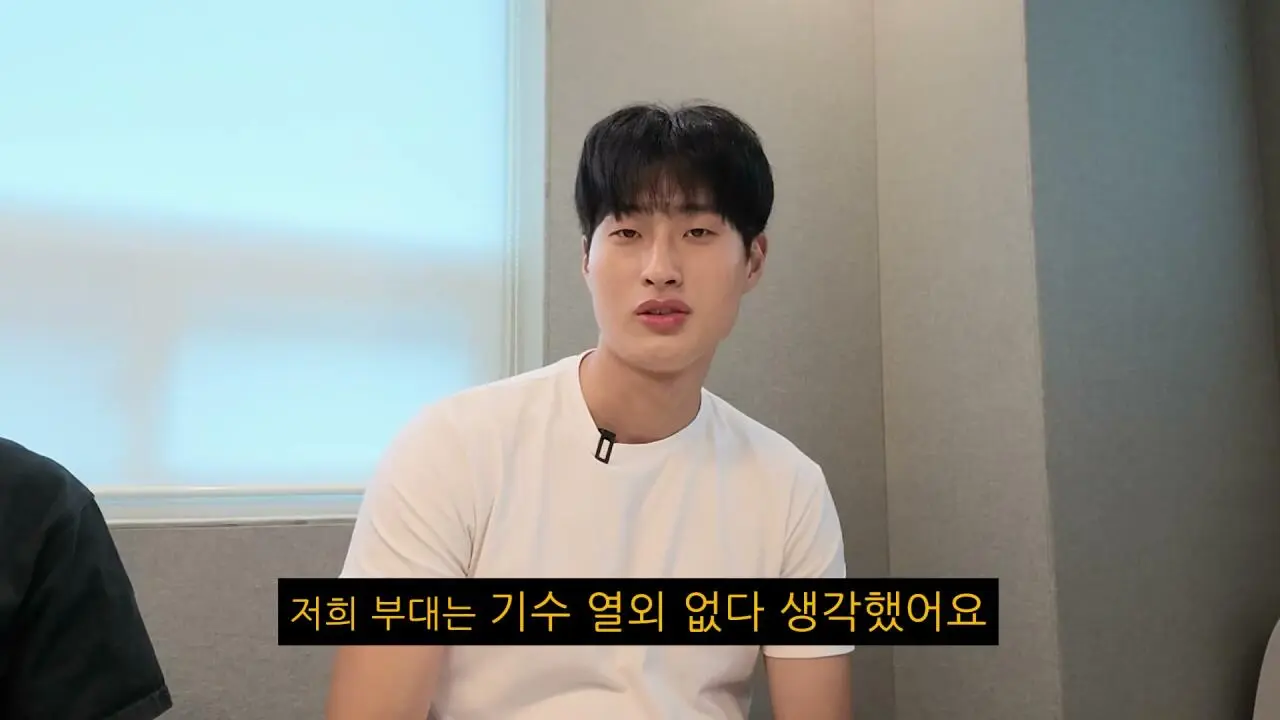 I will clear up the misunderstandings myself.mp4_20260905_144951.177.jpg 해병대 기수열외 훈련열외 댓글 해명하는 MC그리.jpg