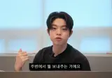 해병대 기수열외 훈련열외 댓글 해명하는 MC그리.jpg