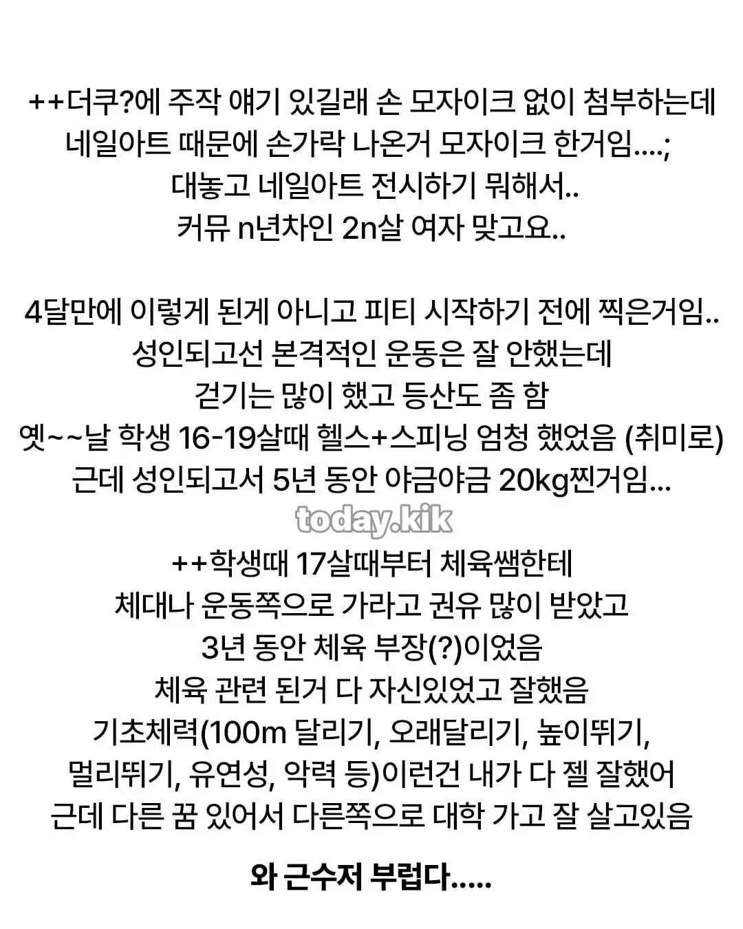 b760ab24ae4f09f3bf00804eb601001a.webp