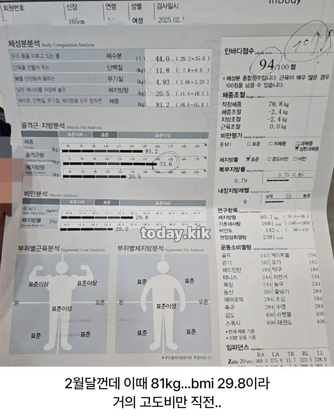 123123123.webp