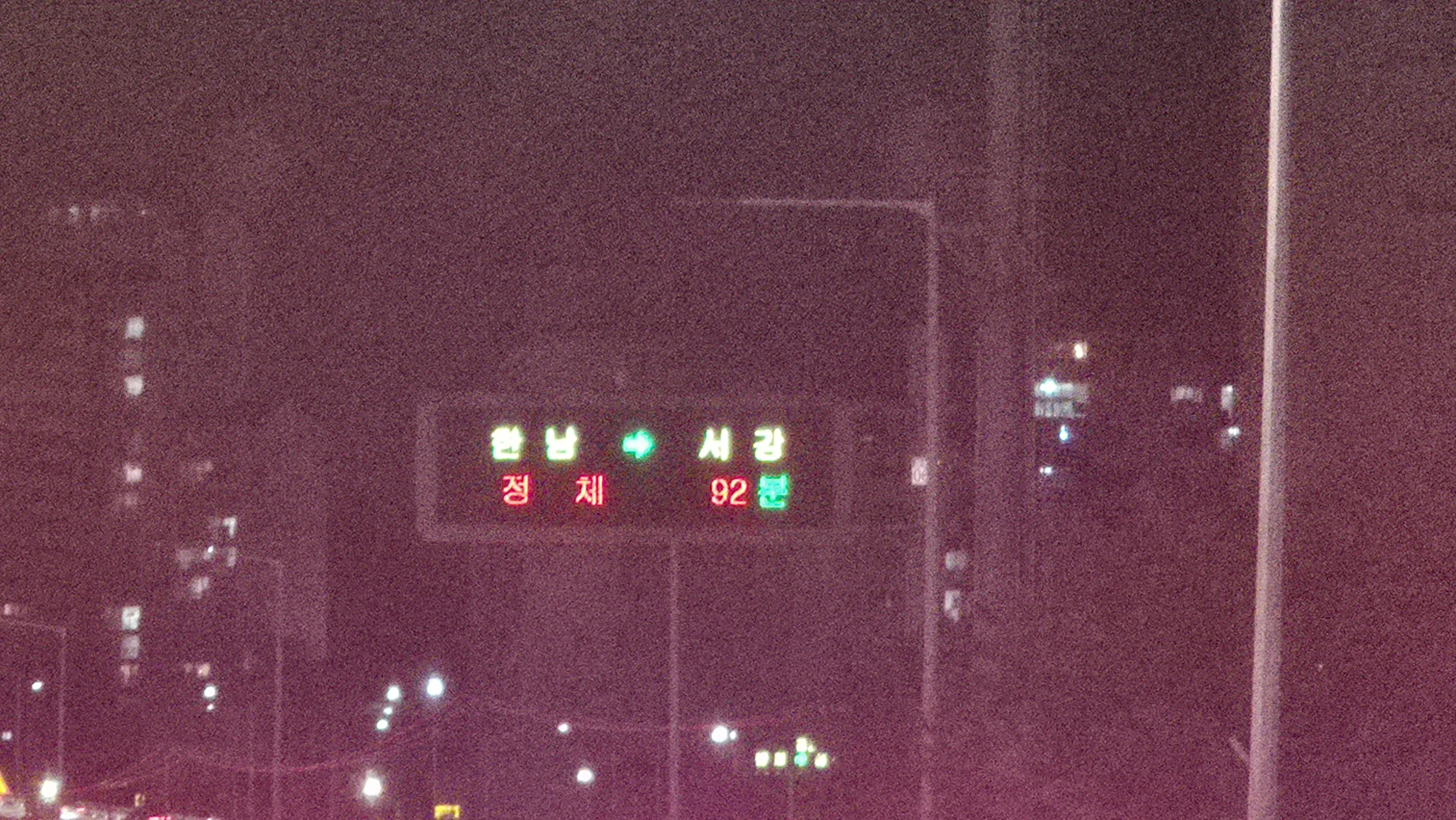 20260905_204957.jpg