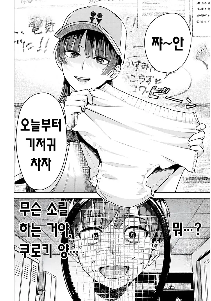 06.jpg