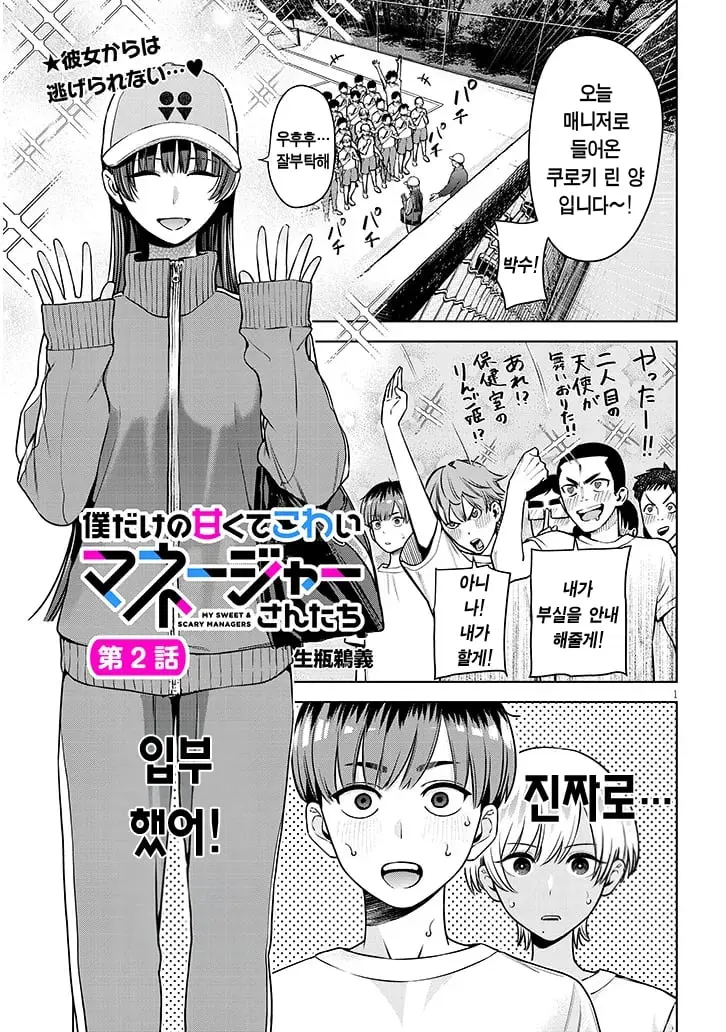 01.jpg