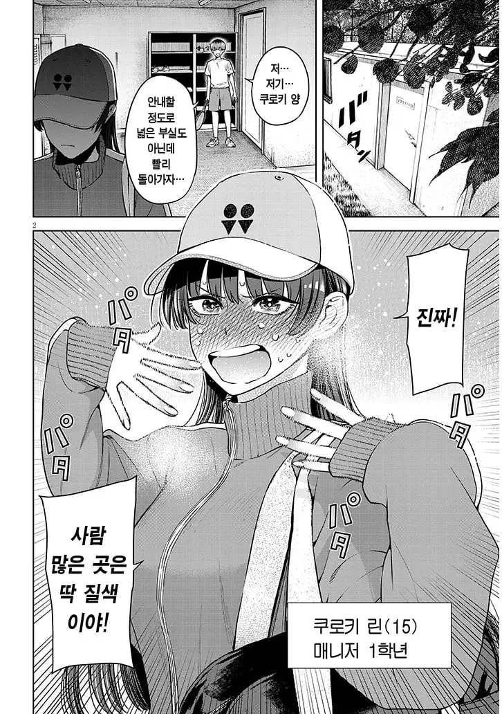 02.jpg