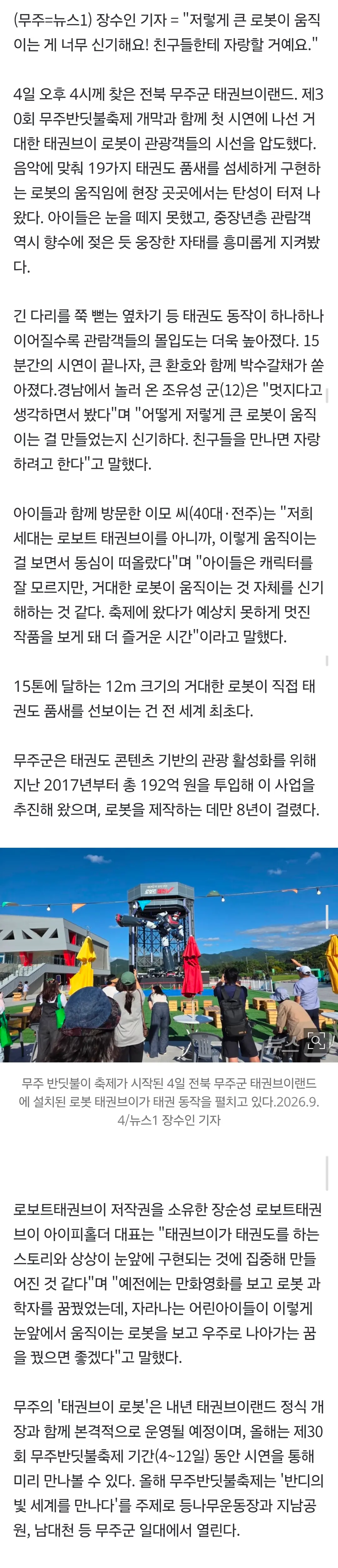 11ㅈㅈㅈ.png