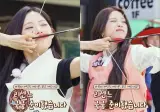 리센느 양궁 선출과 비선출 차이