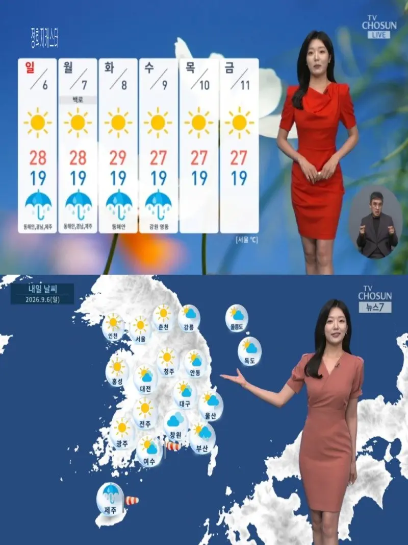 저녁10.jpg