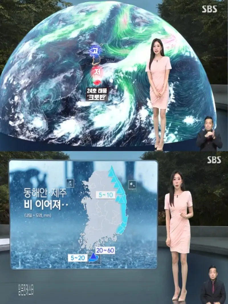 저녁09.jpg