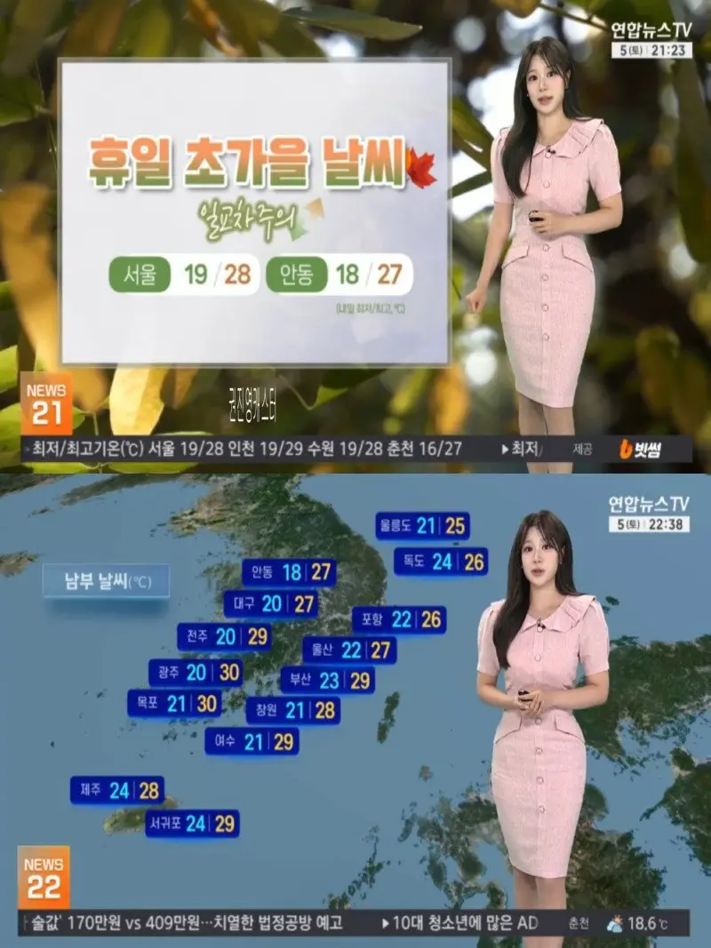 저녁07.jpg