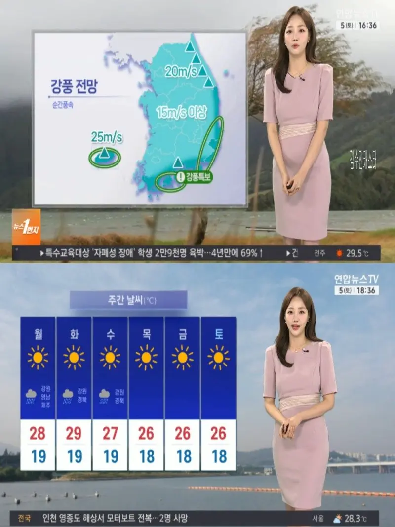 저녁06.jpg