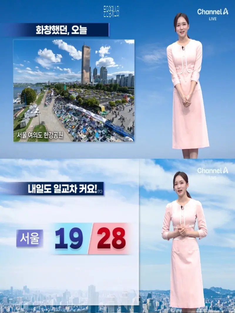 저녁12.jpg
