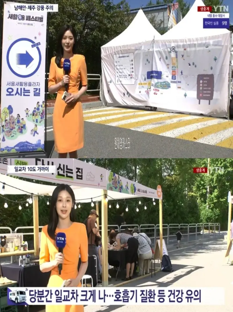 저녁01.jpg