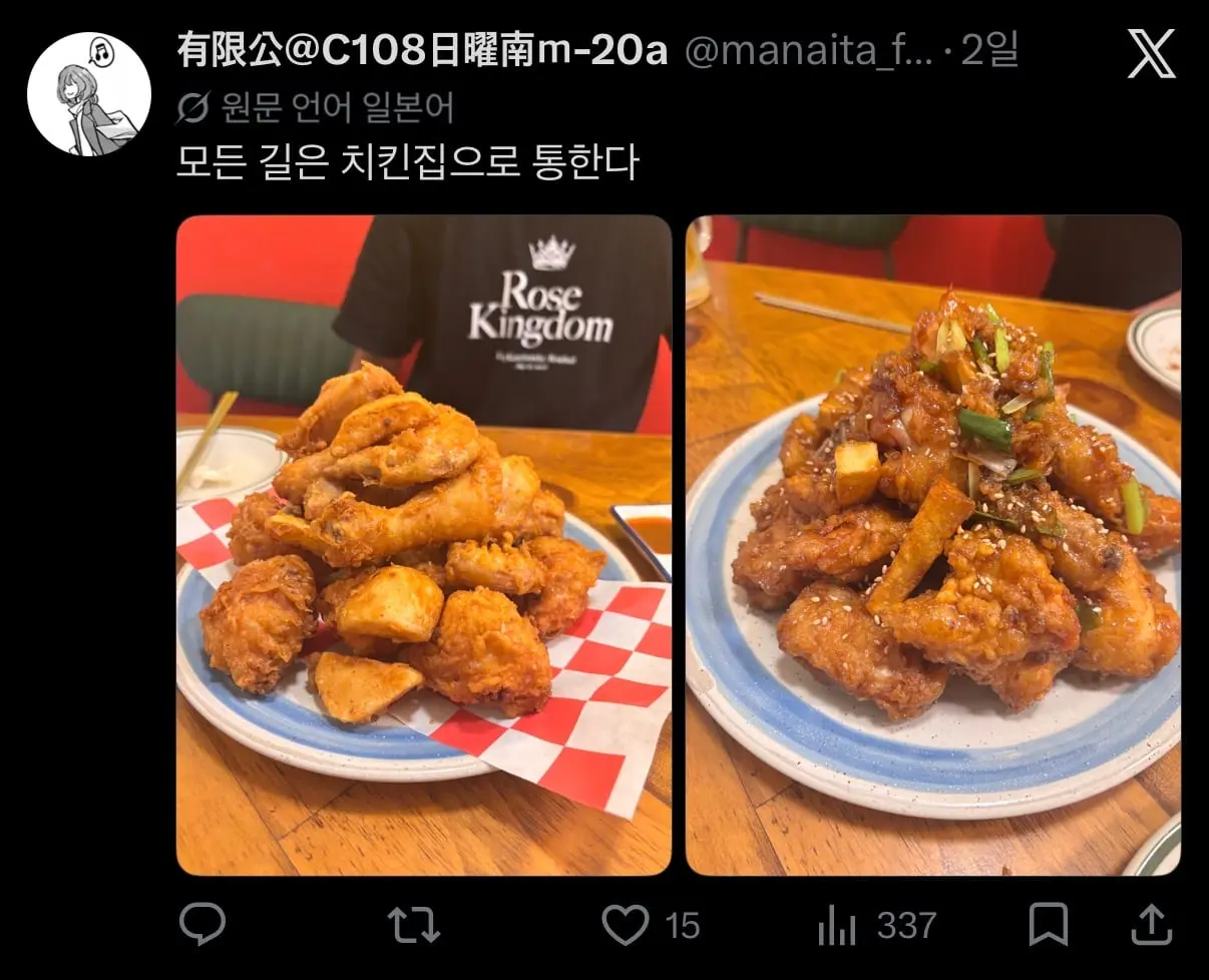 IMG_9947.jpeg