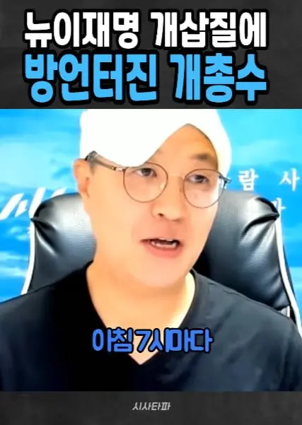 20260905133232_NqsYOp1Jiw.png