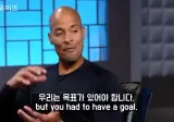 (동기부여) 전직 네이비 씰이 알려주는 멘탈 단련법