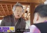 최근 안세영에게 유일하게 이겨 본 선수