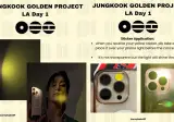 BTS 정국 생일 축하 이벤트 스케일