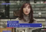 방송국PD의 정신나간 발언