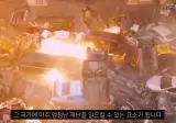 한국이 중국산 모델Y에 FSD 허용 안하는 이유