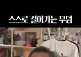 야겜의 게임성에 대해 설명하는 야겜아저씨.mp4