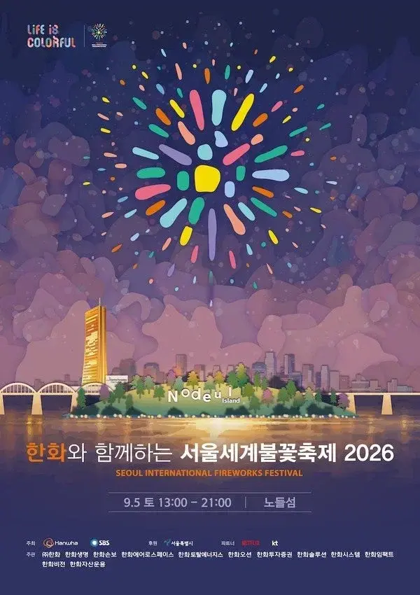 20260905074326_n95JvfLyDZ.webp