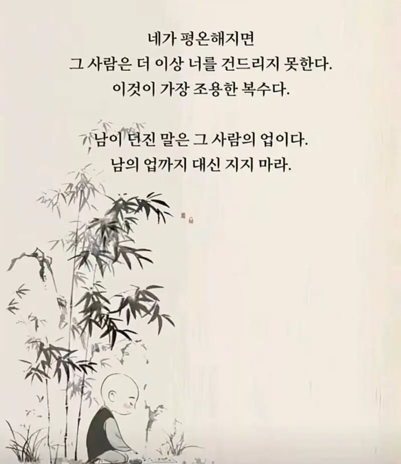 20260906153310_Qn9dBX16ZQ.jpeg