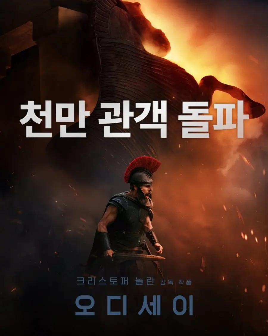 20260906160130_qmpra7szca.png