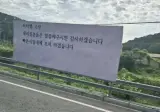 버스탔는데 진짜 큰일난 상황.jpg